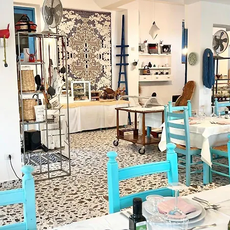 Otel S'ortale, Possibilita Di Parcheggio Interno E Ristorante All'aperto
